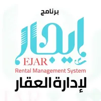 Ejar -Property and Rent system icon