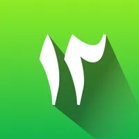 Hijri Calendar Islamic icon