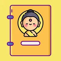 日記にお返事 偉人ジャーナル icon