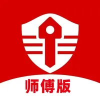 今师傅师傅端 icon