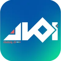 منصة أمان - Amaan icon