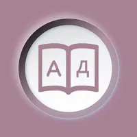 Bulgarian Dictionary icon