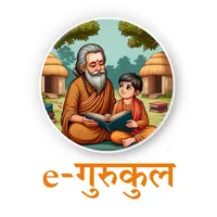 Satya Sanatani's e-Gurukul icon