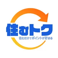 住むトク icon