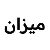 Mezan ميزان icon
