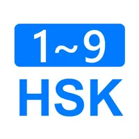 HSK Anywhere icon