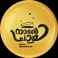 Naadan Chaaya Radio icon