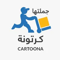 Jumltha Cartoona icon