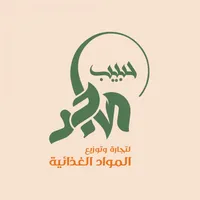 ماجد حبيب icon