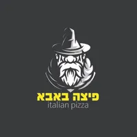 פיצה באבא icon