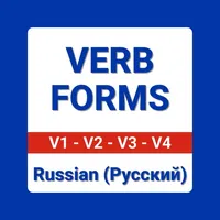 Learn Russian: Verb Forms icon