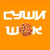 Суши Шок Электросталь icon