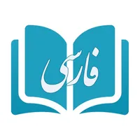 Learn Persian icon