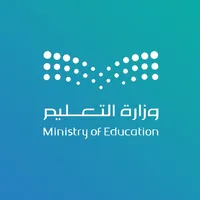الدعم الموحد icon