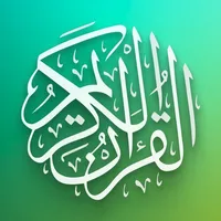 The Quran - Muslim Pro Audio icon