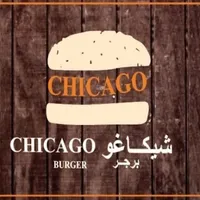 Chicago Burger icon