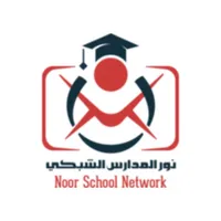 نور الشبكي بلس icon