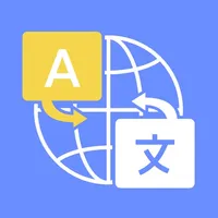 翻译 - 文字语音拍照实时翻译软件 icon