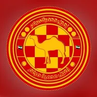 محمية زمول مرغم icon