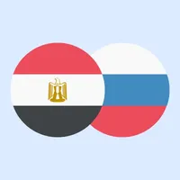 تعلم الروسية بسهولة بالعربية icon