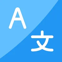 Speak And Translate:Translator icon