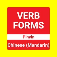 Learn Chinese: Verb Forms icon