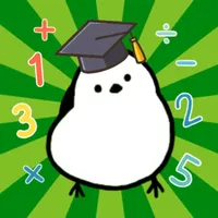 シマエナガと九九暗算!! 頭を使う脳トレ 計算 算数 数学 icon