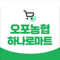 오포농협 하나로마트 icon