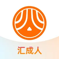 汇成人 icon