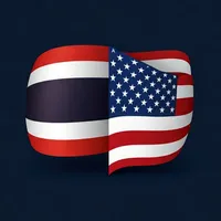 เรียนภาษาอังกฤษง่าย ๆ icon