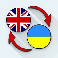 English - Ukrainian Translator icon