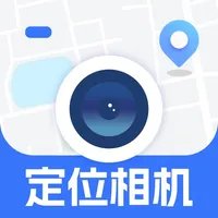 打卡水印相机GPS icon