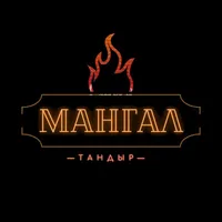 Мангал&Тандыр icon