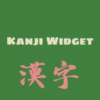 Kanji Widget - Học Kanji icon