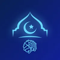 AL Quran: Read Listen Learn icon