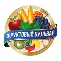 Фруктовый бульвар icon