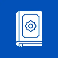 Sunnah: Hadith Collection icon