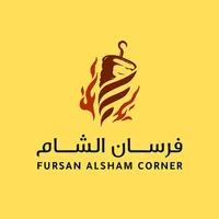 فرسان الشام |Fursan AlSham icon