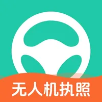 元贝驾考无人机 icon