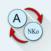 English NKo Translator icon