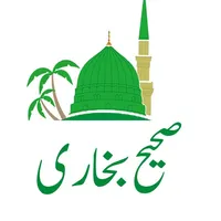 Bukhari icon