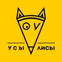 Усы-Лисы Пиццерия icon