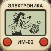 Wolf Catches Eggs icon