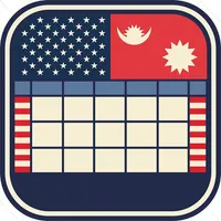 NepaliPatro USA icon