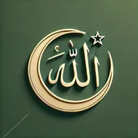Qibla Finder: Salah Akhi icon