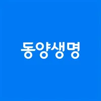 동양생명 모바일 icon