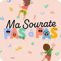 mobile (e9e59c) icon