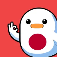 TokyoTest: Daily Japanese Quiz icon