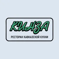 Кинза: Кавказская кухня icon