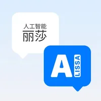 AI Translator: AI Lissa icon